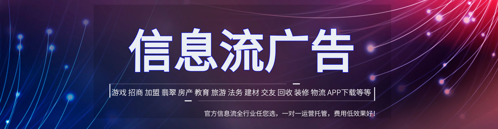 宜春百度推广价格